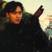 [犯罪/动作] 纵横四海 緃横四海  [周润发/张国荣][高清下载]