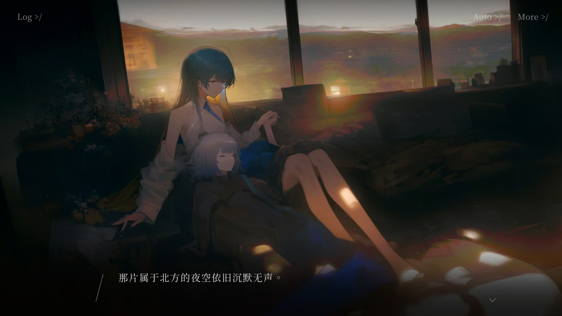 日光环 Build.20902345（Sun Halo）免安装中文版