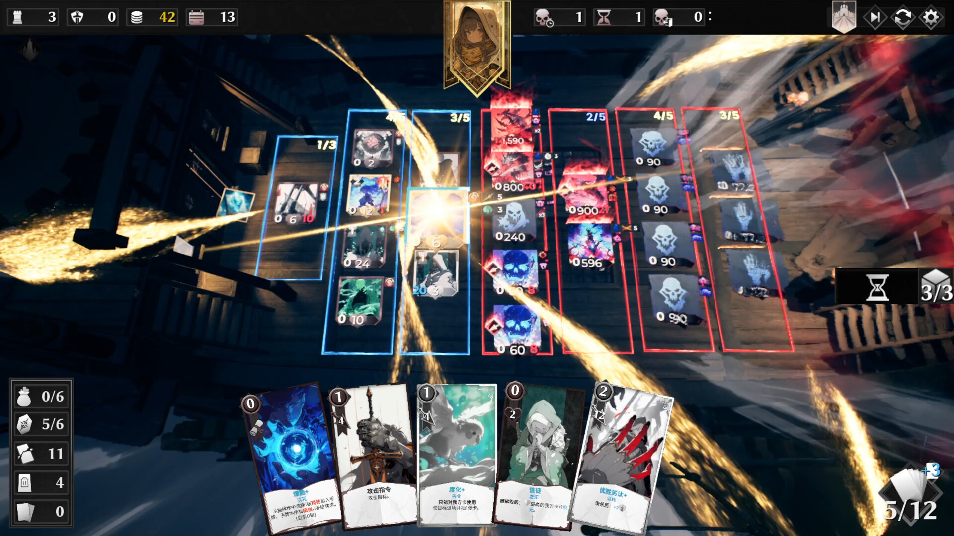 凛冬前线 FrostBound|官方中文|Build.20986326|解压即撸|