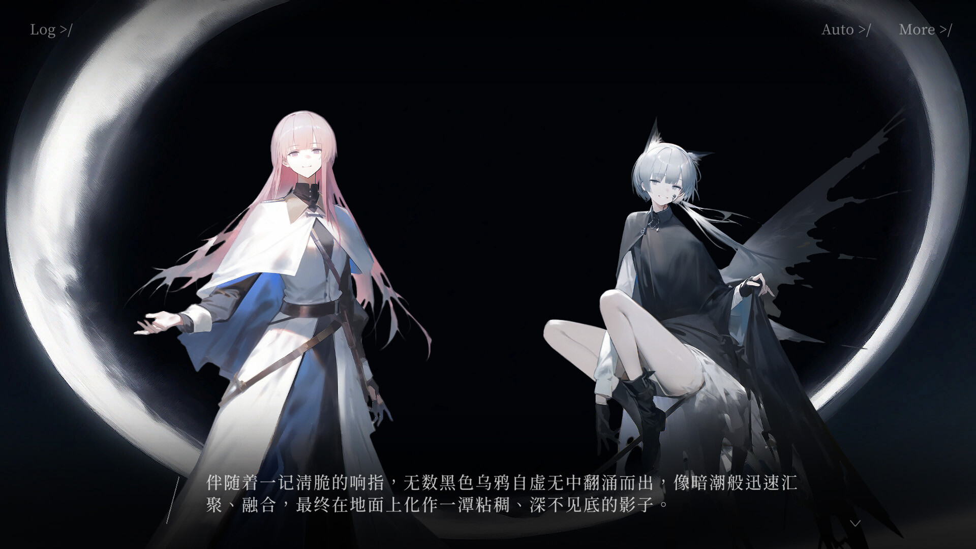 日光环 Build.20902345（Sun Halo）免安装中文版