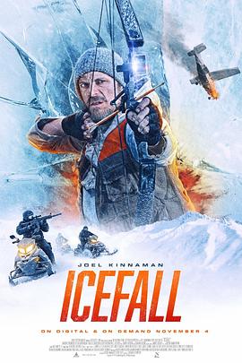 冰湖行动 Ice Fall 海报