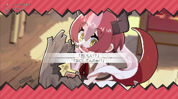 裂幕余痕|龙娘养成计划 Build.20852535(DRAPLINE)免安装中文版