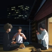 触碰你 ふれる。