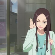 触碰你 ふれる。