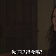 [恐怖/惊悚] 独自赴死 Die Alone  [凯瑞-安·莫斯/道格拉斯·史密斯][高清下载]