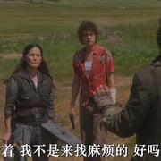 [恐怖/惊悚] 独自赴死 Die Alone  [凯瑞-安·莫斯/道格拉斯·史密斯][高清下载]