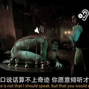 弗兰肯斯坦 Frankenstein