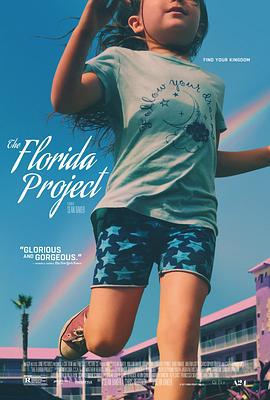 佛罗里达乐园 The Florida Project 海报