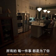 感应 Presence 剧照