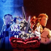 [动画/冒险] 黑色五叶草 ブラッククローバー  [梶原岳人/岛崎信长][高清下载]