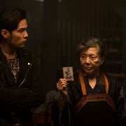 惊天魔盗团2 Now You See Me 2 剧照