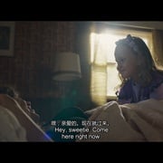 [动作/冒险] 急转直下 Stolen Girl  [凯特·贝金赛尔/斯科特·伊斯特伍德][高清下载]