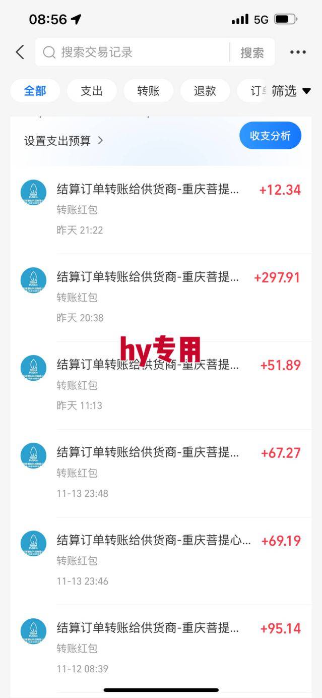 两款靠谱的游戏全自动搬砖项目,日入1k+,稳定可矩阵,永不失业的副业【揭秘】 两款靠谱的游戏全自动搬砖项目,日入1k+,稳定可矩阵,永不失业的副业【揭秘】