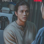 亲爱的X 친애하는 X