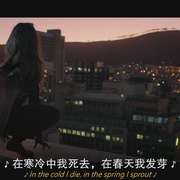 修复 The Fix 剧照