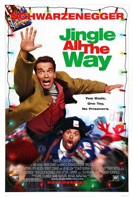 一路响叮当 Jingle All the Way 海报