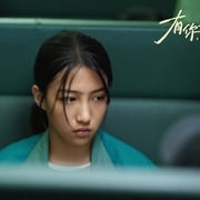 [剧情] 有你真好！  [郝蕾/席嘉琪][高清下载]