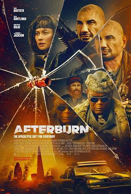 余烬夺宝 Afterburn 海报