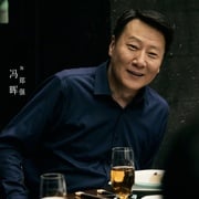 余生有涯  [张彬彬/毛晓彤][高清下载]