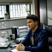 余生有涯  [张彬彬/毛晓彤][高清下载]