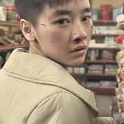 致我们终将逝去的青春 剧照