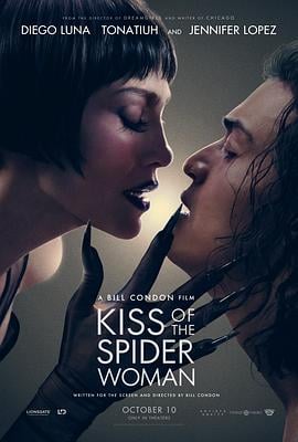 蜘蛛女之吻 Kiss of the Spider Woman 海报