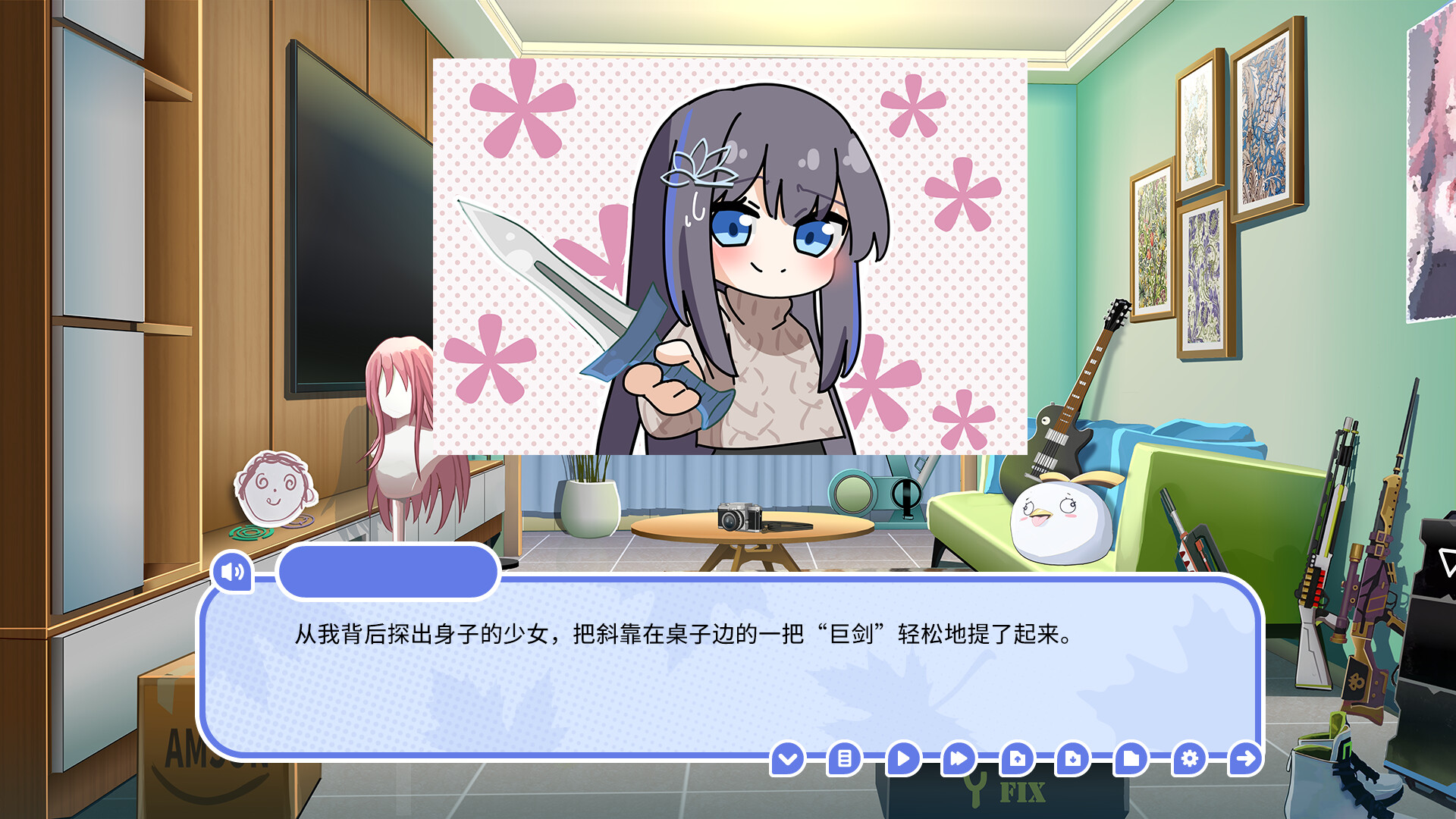 我的高冷女友|中字-国语|Build.20975497+全DLC|解压即撸|