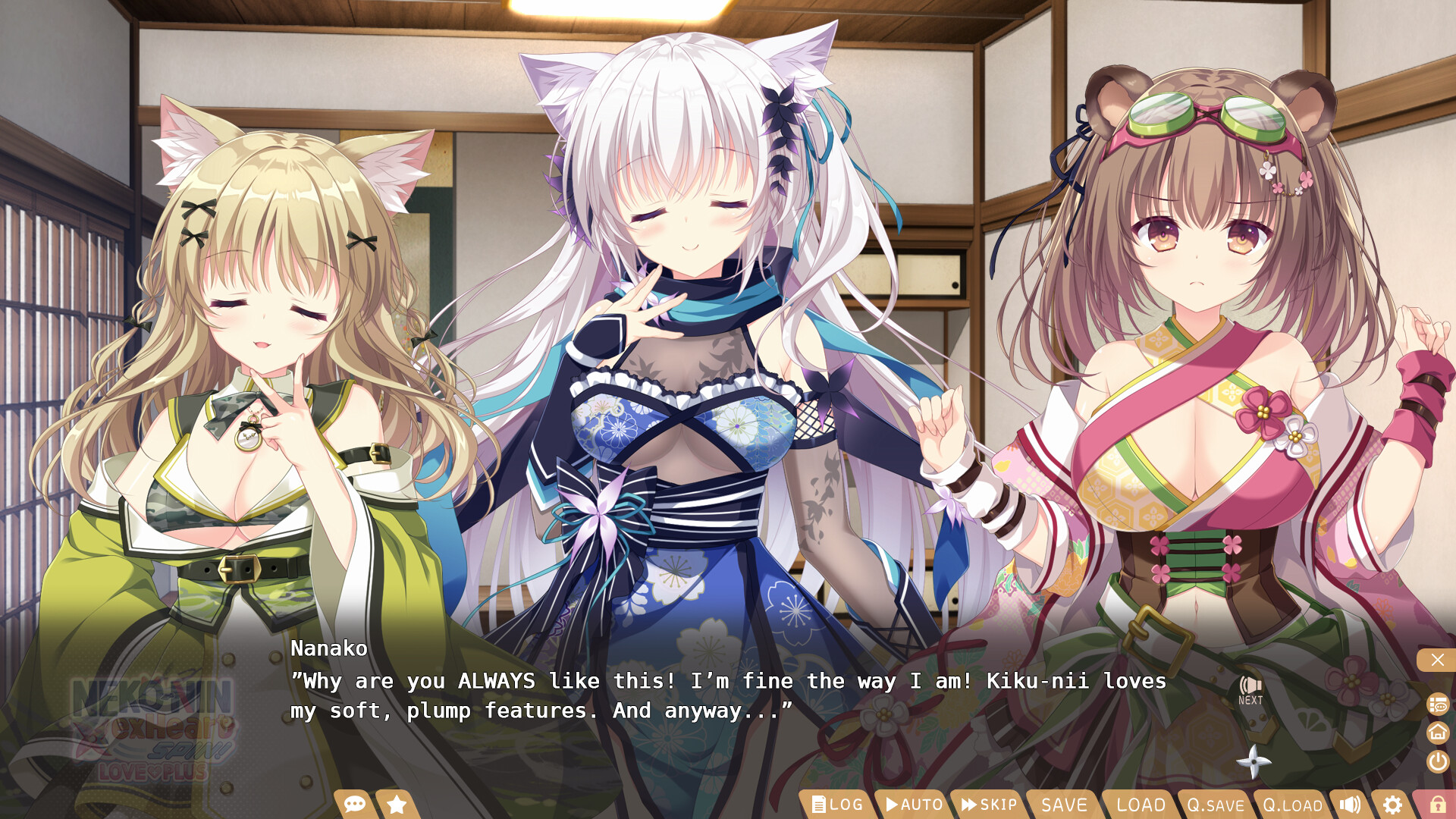 猫忍之心 SPIN! LOVE+PLUS Build.21158209（NEKO-NIN exHeart SPIN! LOVE+PLUS）免安装中文版