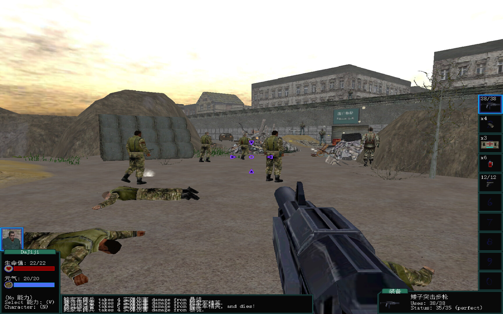 盗团：瓦哈卡 Build.21117941（Brigand Oaxaca）免安装中文版