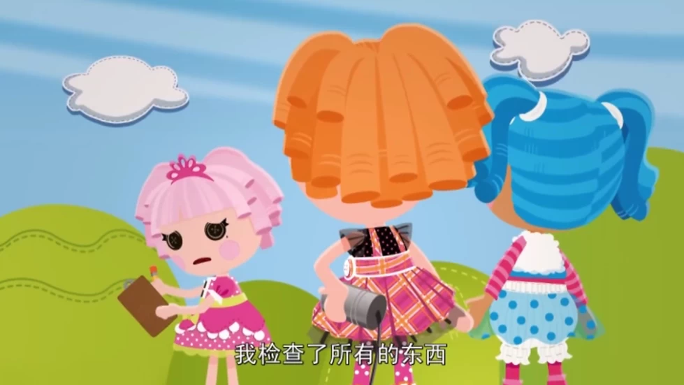 [Lalaloopsy/乐乐天使/启蒙/英语] 少儿英语启蒙动画《Lalaloopsy 乐乐天使 (1-2季) 》 [4.7G]