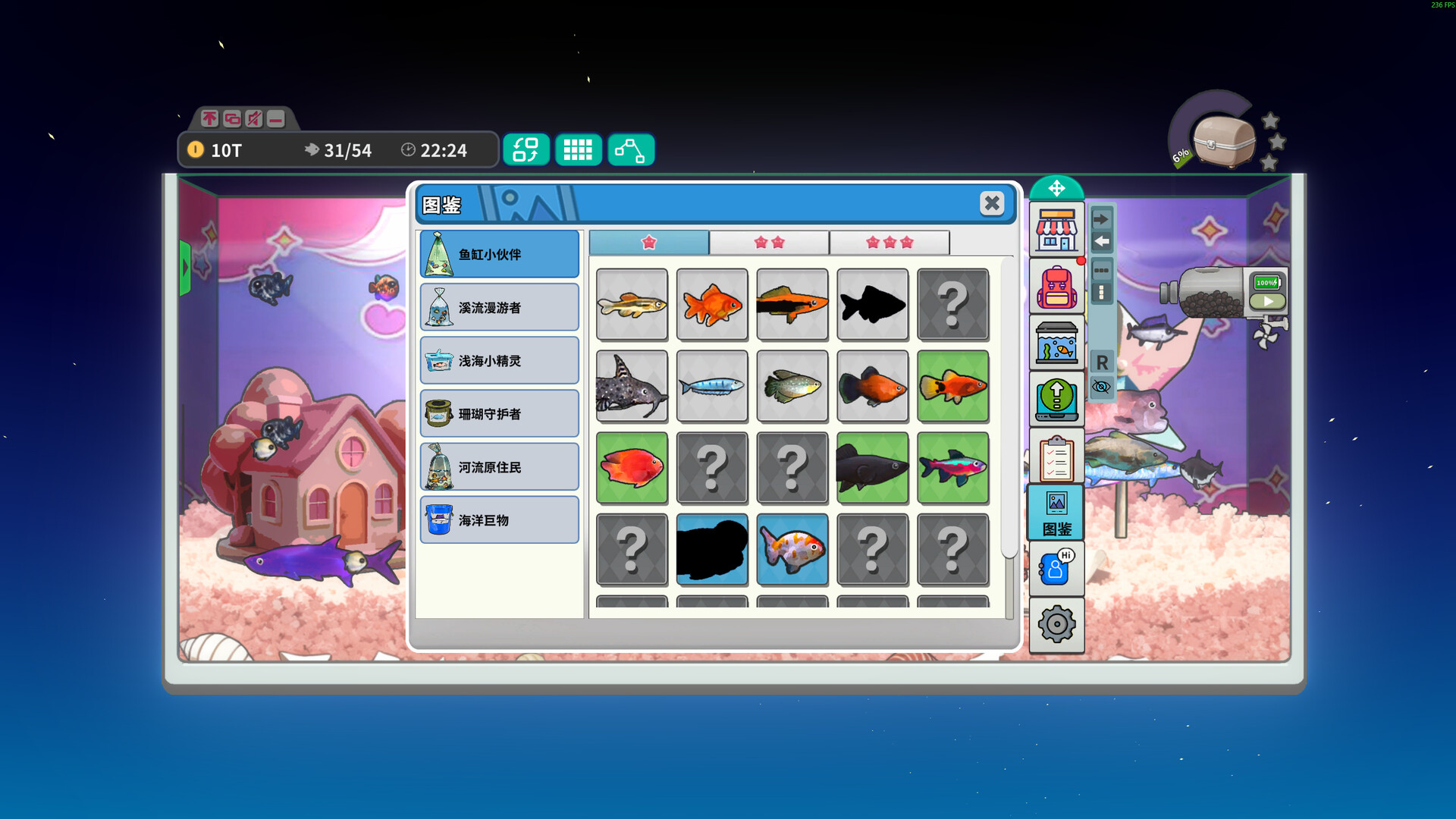 桌面鱼老板：放置好时光 v20251215（Idlequarium）免安装中文版