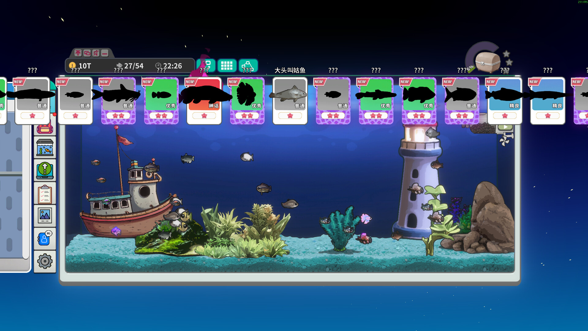 桌面鱼老板：放置好时光 v20251215（Idlequarium）免安装中文版