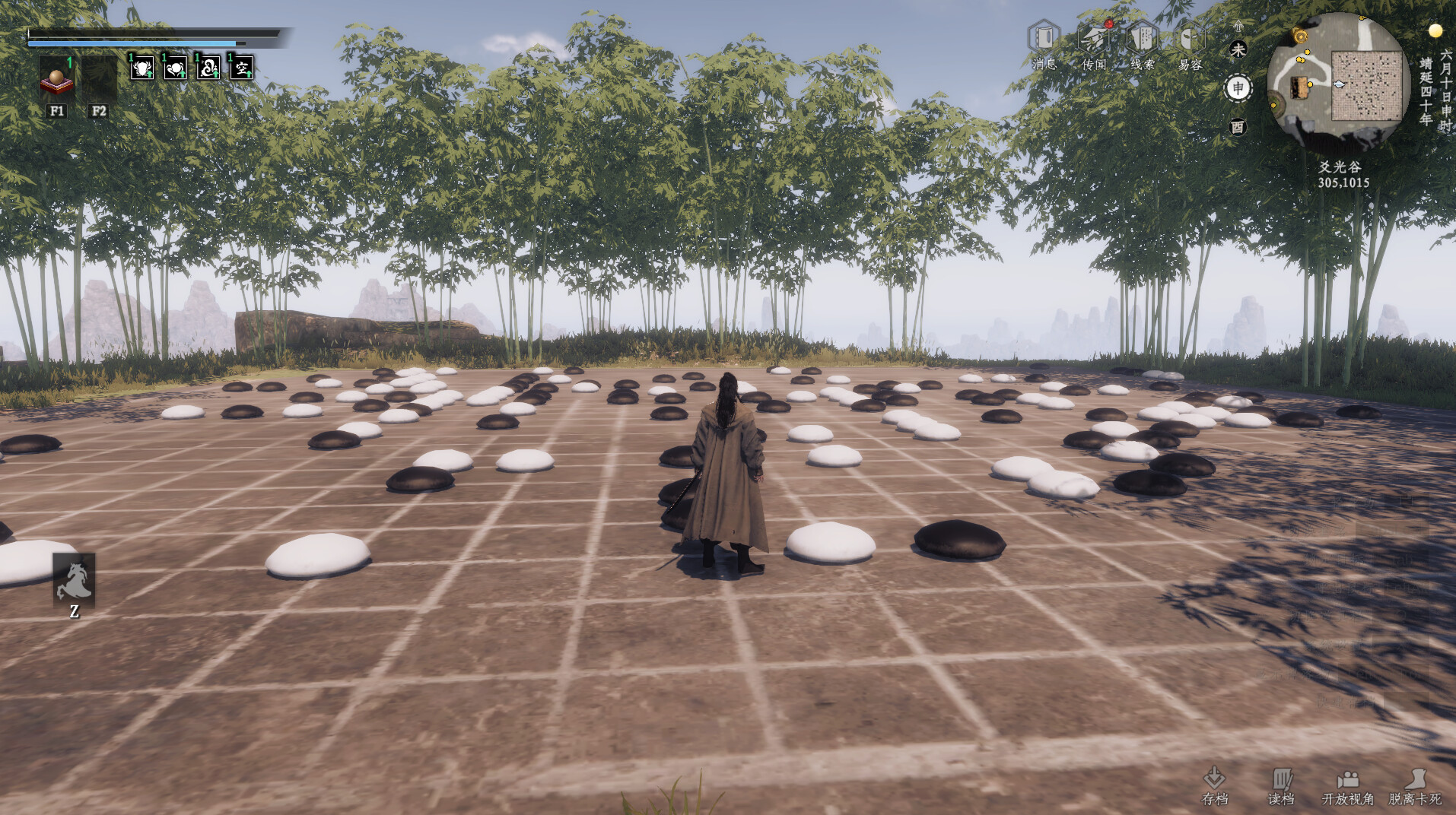 下一站江湖Ⅱ 豪华版|中字-国语|Build.20882639-踏云逐月-剑魄苍穹+全DLC|解压即撸|