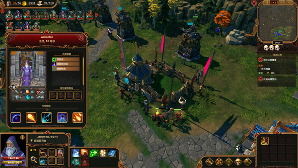 莱萨里亚：英雄之歌 v1.0.1199（Lessaria Fantasy Kingdom Sim）免安装中文版