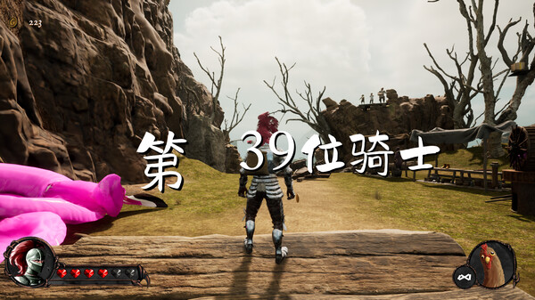 ALTF42:友谊万岁+ALTF4 两部合集 Build.21023739(Altf42+ALTF4)免安装中文版