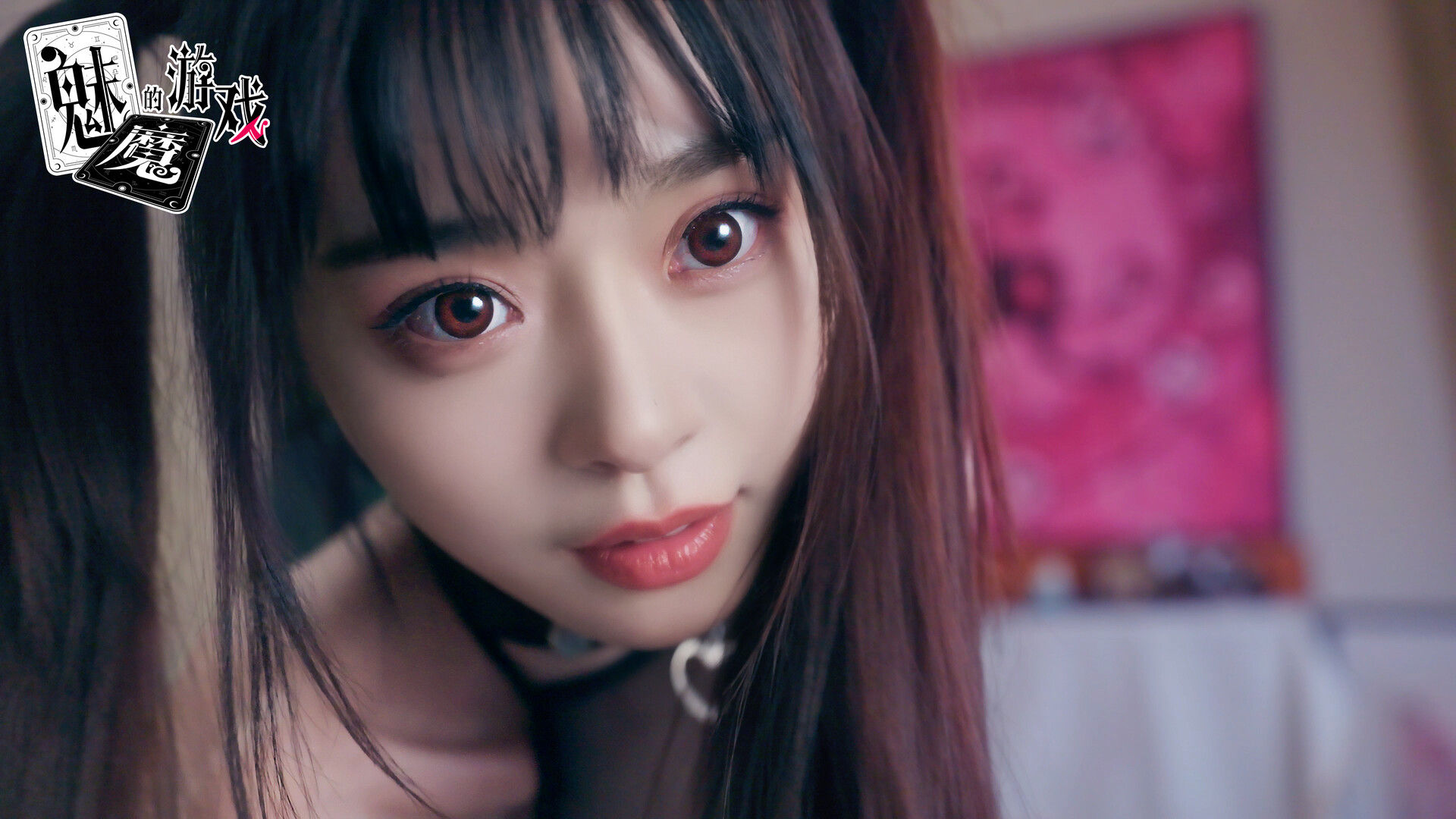 魅魔的游戏|中字-国语|Build.21052270+全DLC|解压即撸|