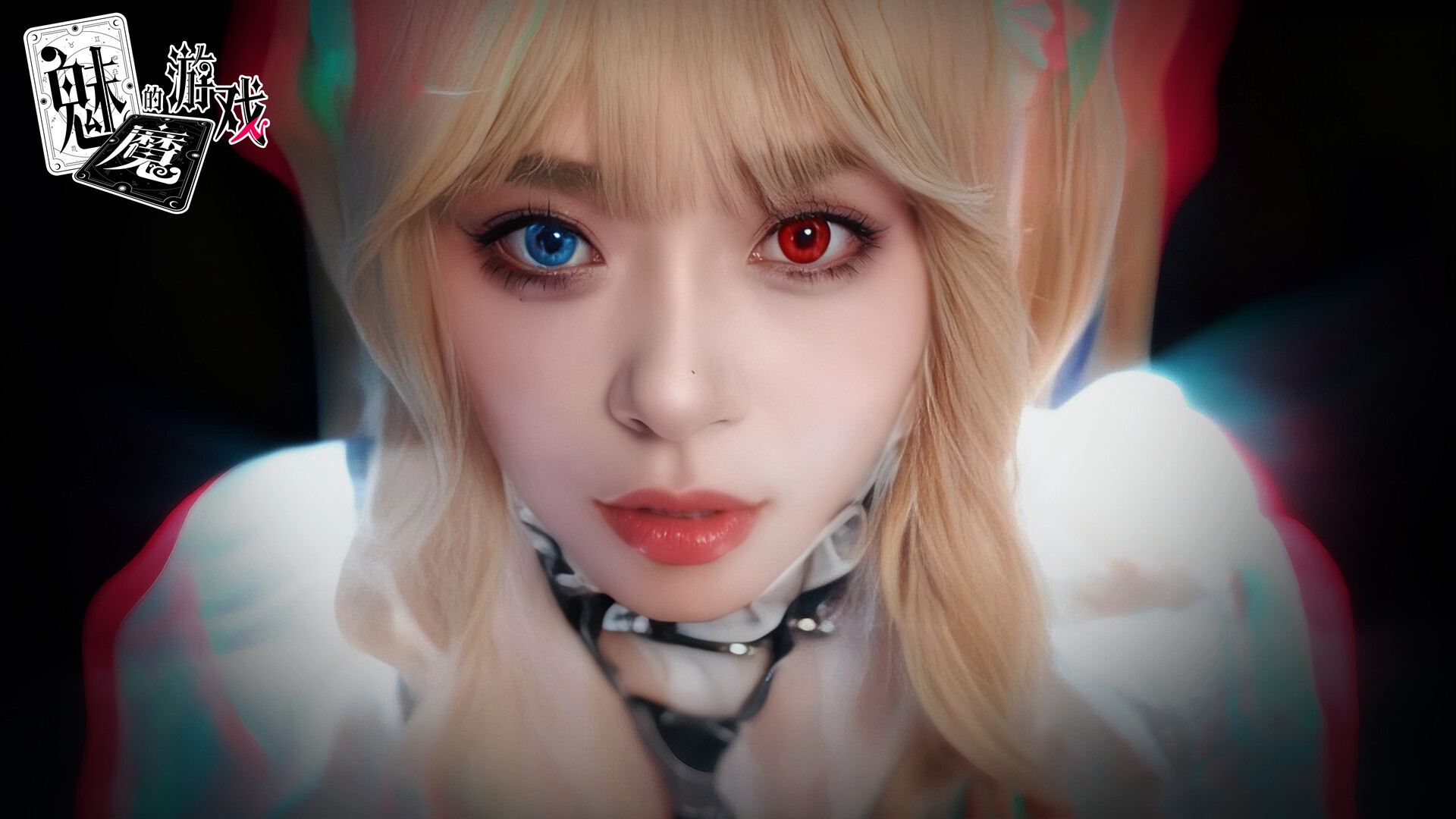 魅魔的游戏|中字-国语|Build.21052270+全DLC|解压即撸|