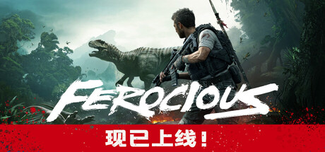 蛮荒计划 v1.05（FEROCIOUS）免安装中文版