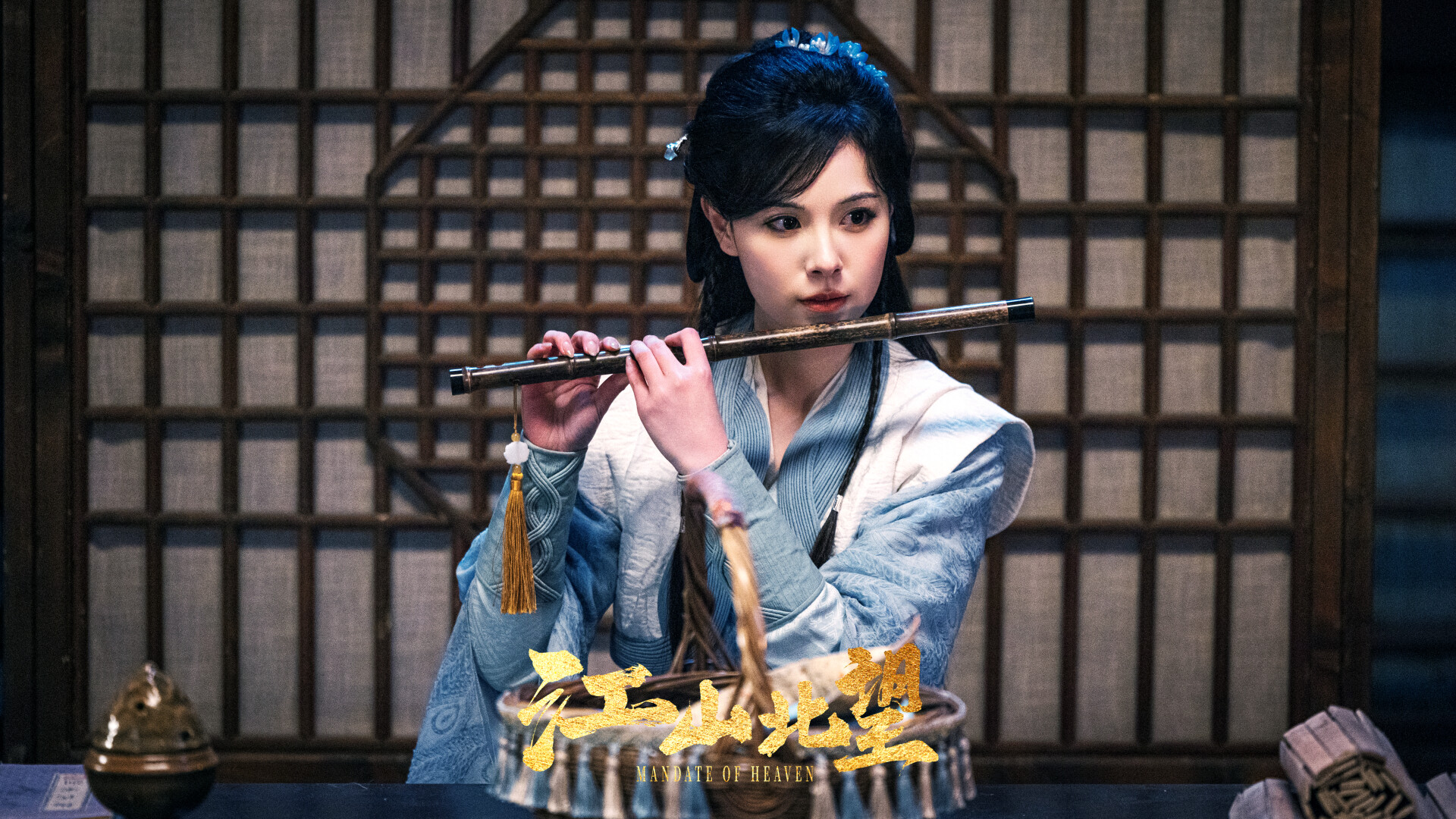 江山北望 v1.15 免安装