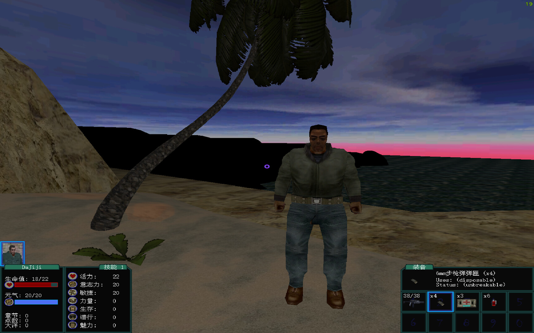 盗团：瓦哈卡 Build.21117941（Brigand Oaxaca）免安装中文版