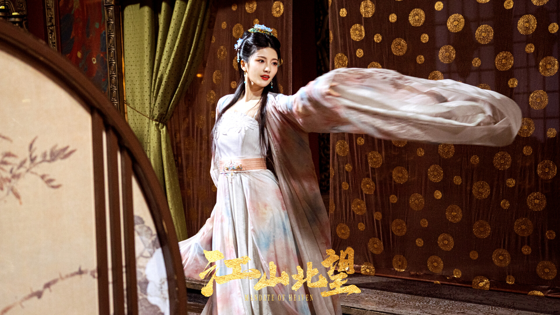 江山北望 v1.15 免安装