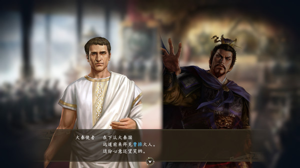三国志14威力加强版 v1.0.9 全DLC 新增曲海金戈全MOD 送修改器 赠全制霸存档.真·全古武将存档 PC/手机双端（SAN14 PK）免安装中文版