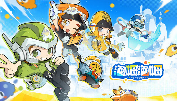 泡姆泡姆|官方中文|Build.21047323-支持本地2-4人|解压即撸|