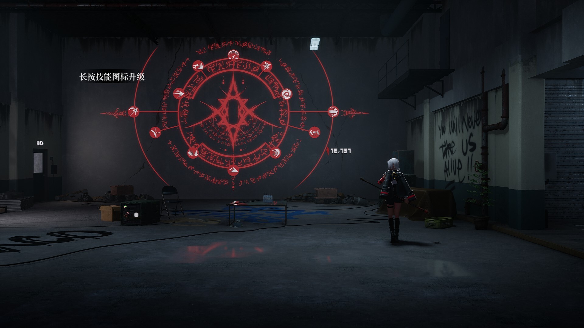 血姬：双生 Build.21180511（Vampiress Eternal Duet）免安装中文版