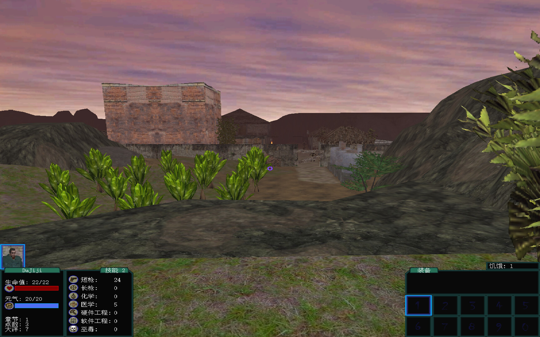 盗团：瓦哈卡 Build.21117941（Brigand Oaxaca）免安装中文版