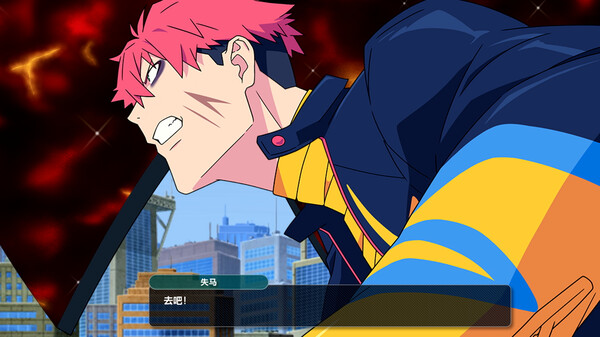 超级机器人大战Y|豪华中文|V1.1.1-苍炎逐影-星落咆哮+全DLC-支持手柄-模拟器整合版|解压即撸|