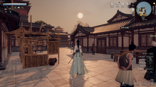 下一站江湖2 v20251208 全DLC 送修改器 免安装中文版