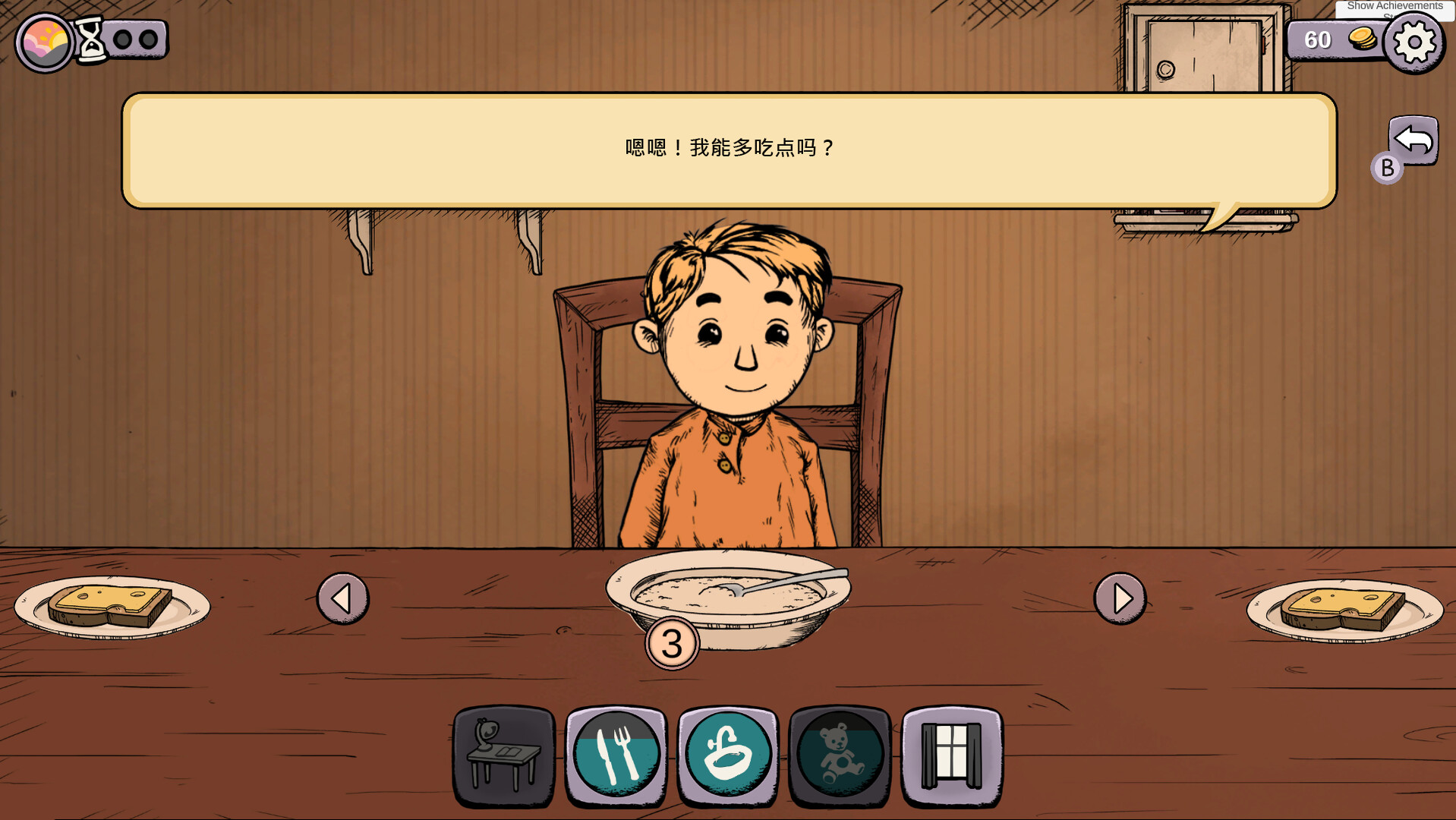 我的孩子：生命之泉 重制版 Build.20336853（My Child Lebensborn Remastered）免安装中文版