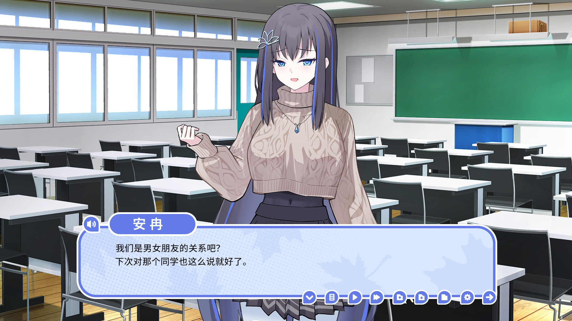 我的高冷女友|中字-国语|Build.20975497+全DLC|解压即撸|