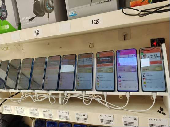 99盒子自动挂机项目